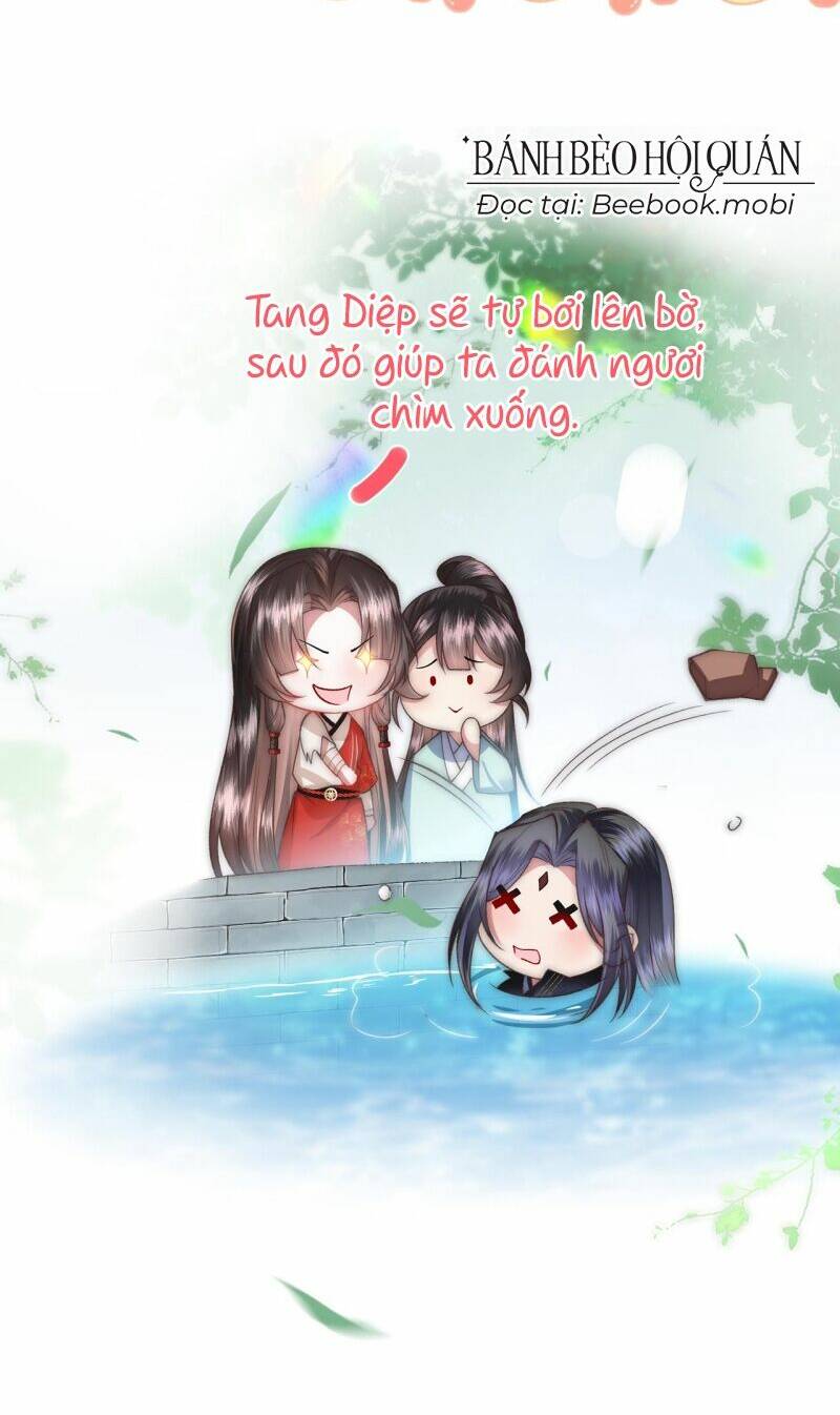 Sau Khi Hắc Hóa, Thế Tử Diễn Sâu Điên Cuồng Đòi Dính Lấy Ta: Chapter 13