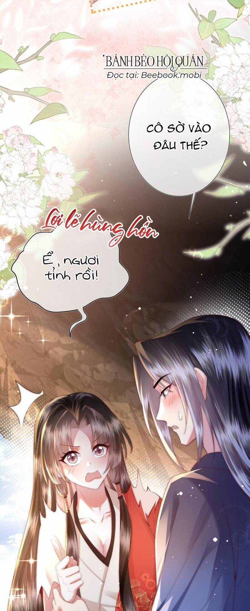 Sau Khi Hắc Hóa, Thế Tử Diễn Sâu Điên Cuồng Đòi Dính Lấy Ta: Chapter 13