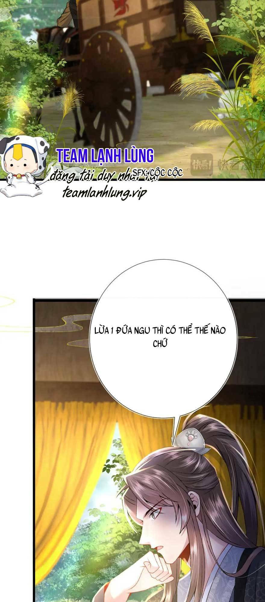 Sau Khi Hắc Hóa, Thế Tử Diễn Sâu Điên Cuồng Đòi Dính Lấy Ta: Chapter 14
