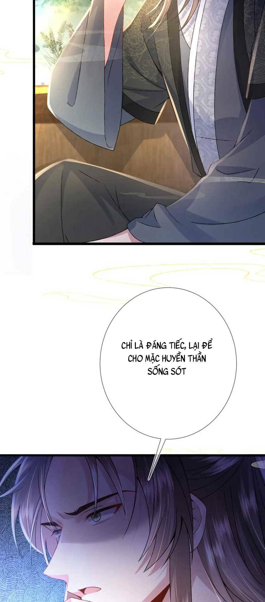 Sau Khi Hắc Hóa, Thế Tử Diễn Sâu Điên Cuồng Đòi Dính Lấy Ta: Chapter 14