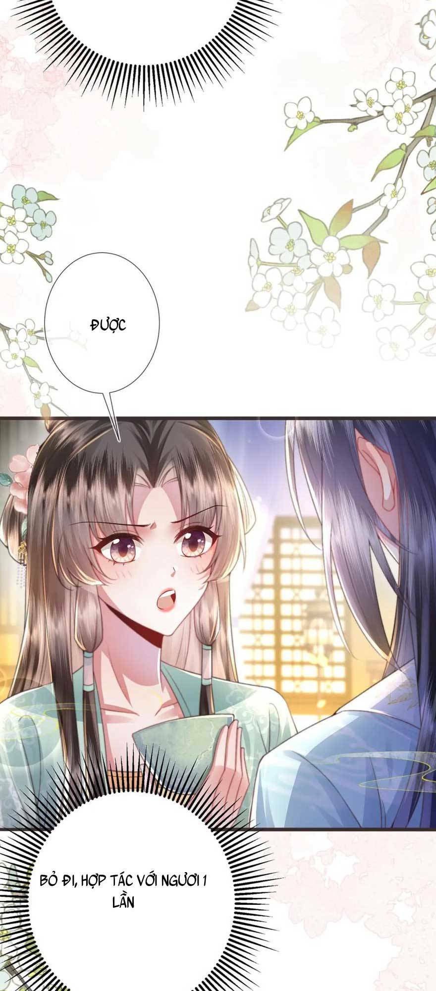 Sau Khi Hắc Hóa, Thế Tử Diễn Sâu Điên Cuồng Đòi Dính Lấy Ta: Chapter 14