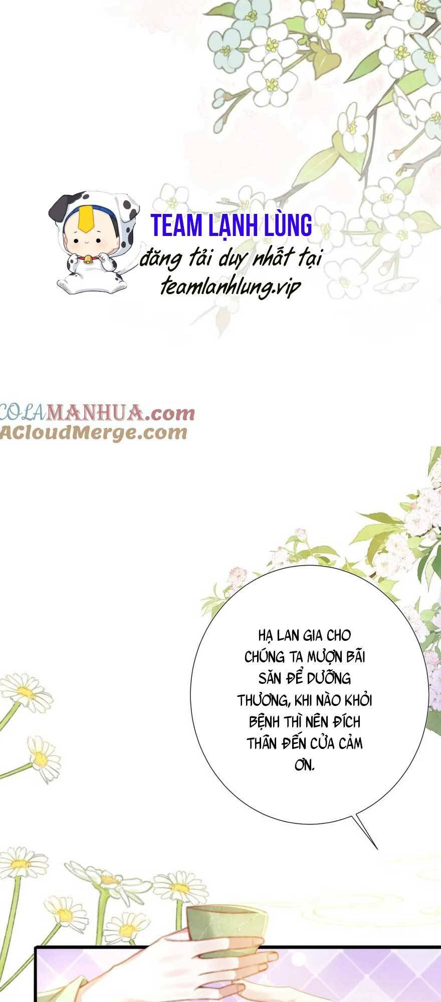 Sau Khi Hắc Hóa, Thế Tử Diễn Sâu Điên Cuồng Đòi Dính Lấy Ta: Chapter 14