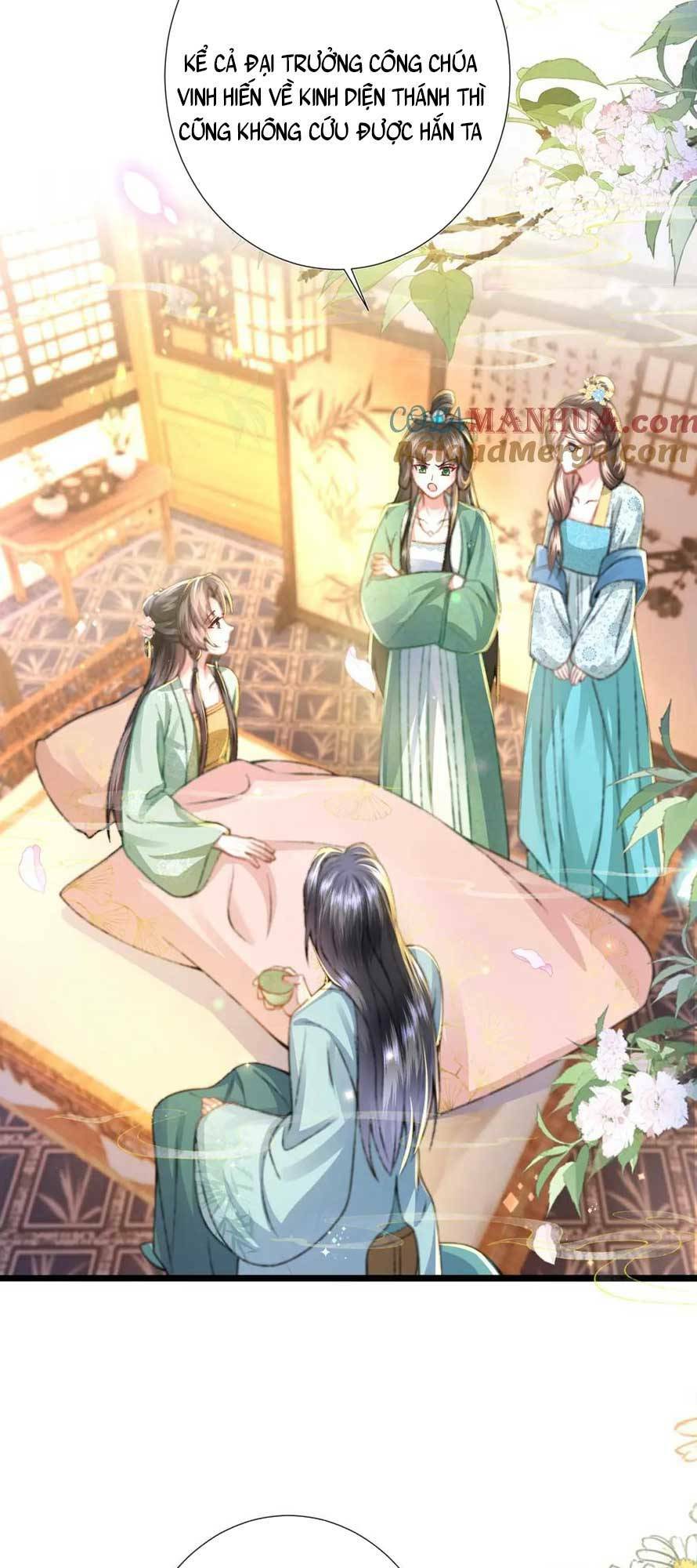 Sau Khi Hắc Hóa, Thế Tử Diễn Sâu Điên Cuồng Đòi Dính Lấy Ta: Chapter 14
