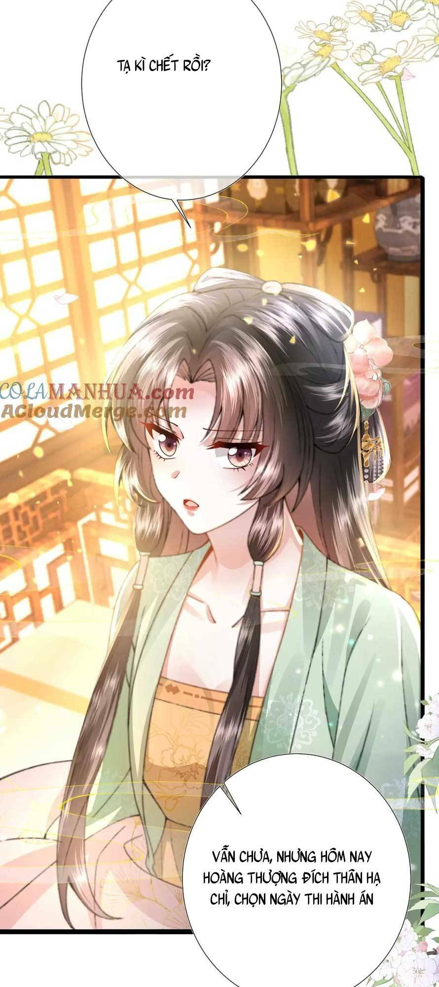 Sau Khi Hắc Hóa, Thế Tử Diễn Sâu Điên Cuồng Đòi Dính Lấy Ta: Chapter 14