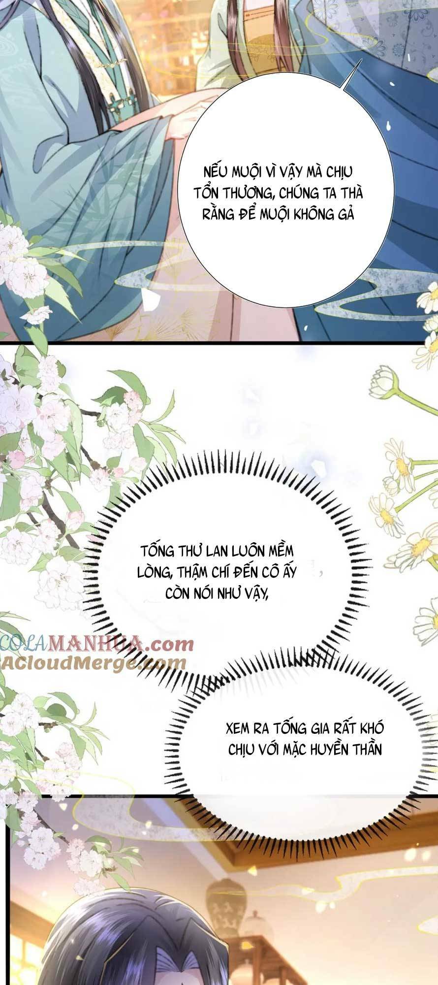 Sau Khi Hắc Hóa, Thế Tử Diễn Sâu Điên Cuồng Đòi Dính Lấy Ta: Chapter 14