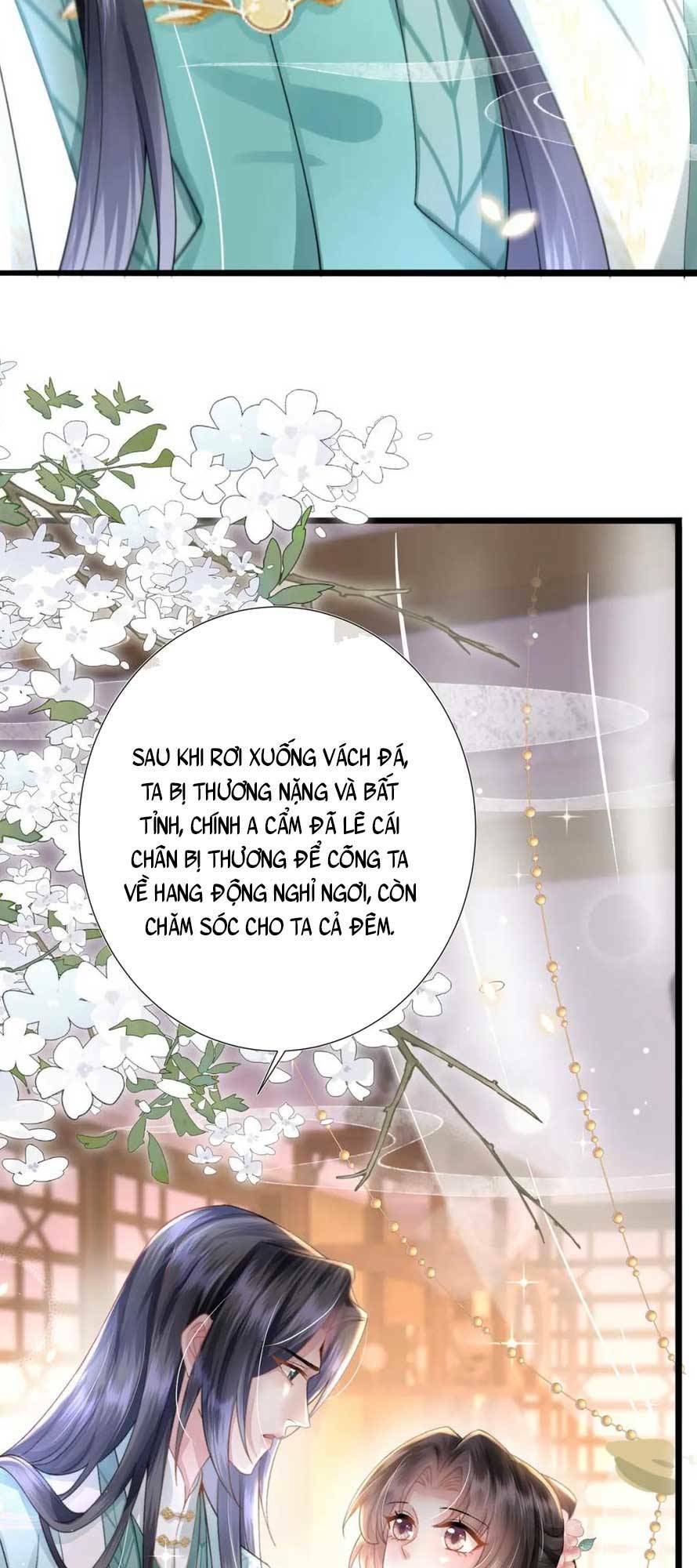 Sau Khi Hắc Hóa, Thế Tử Diễn Sâu Điên Cuồng Đòi Dính Lấy Ta: Chapter 14