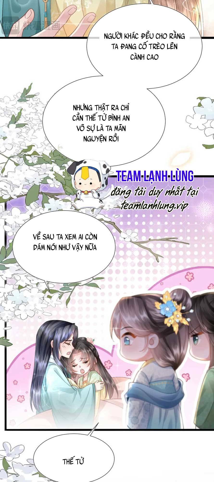 Sau Khi Hắc Hóa, Thế Tử Diễn Sâu Điên Cuồng Đòi Dính Lấy Ta: Chapter 14