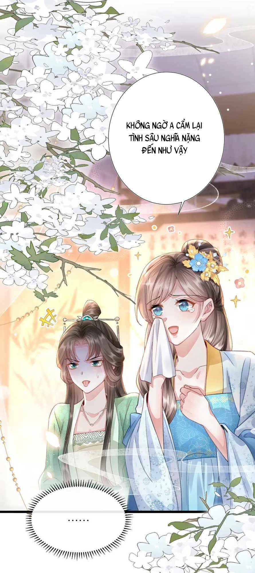 Sau Khi Hắc Hóa, Thế Tử Diễn Sâu Điên Cuồng Đòi Dính Lấy Ta: Chapter 14