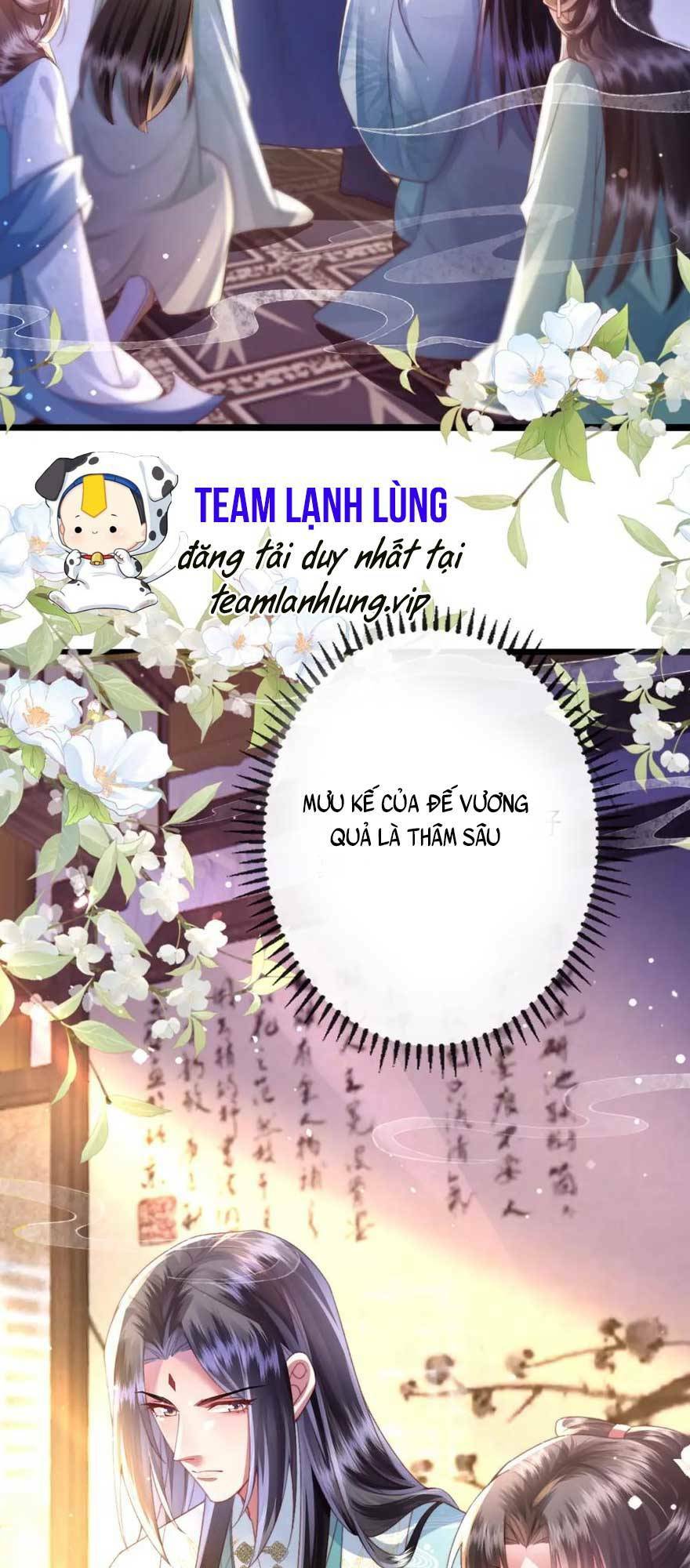 Sau Khi Hắc Hóa, Thế Tử Diễn Sâu Điên Cuồng Đòi Dính Lấy Ta: Chapter 14