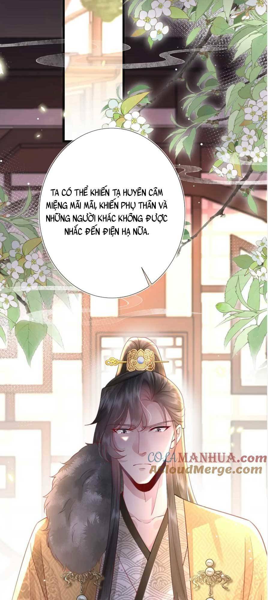 Sau Khi Hắc Hóa, Thế Tử Diễn Sâu Điên Cuồng Đòi Dính Lấy Ta: Chapter 14