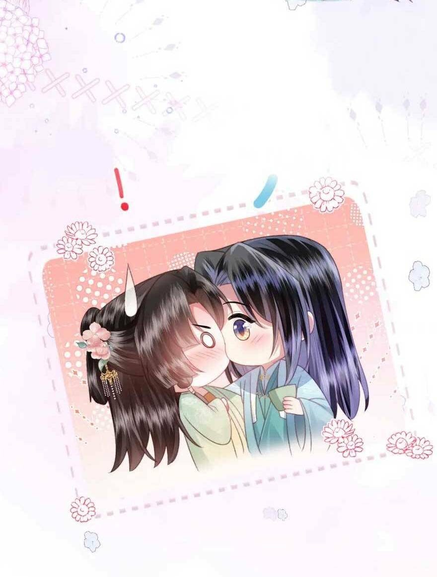 Sau Khi Hắc Hóa, Thế Tử Diễn Sâu Điên Cuồng Đòi Dính Lấy Ta: Chapter 14