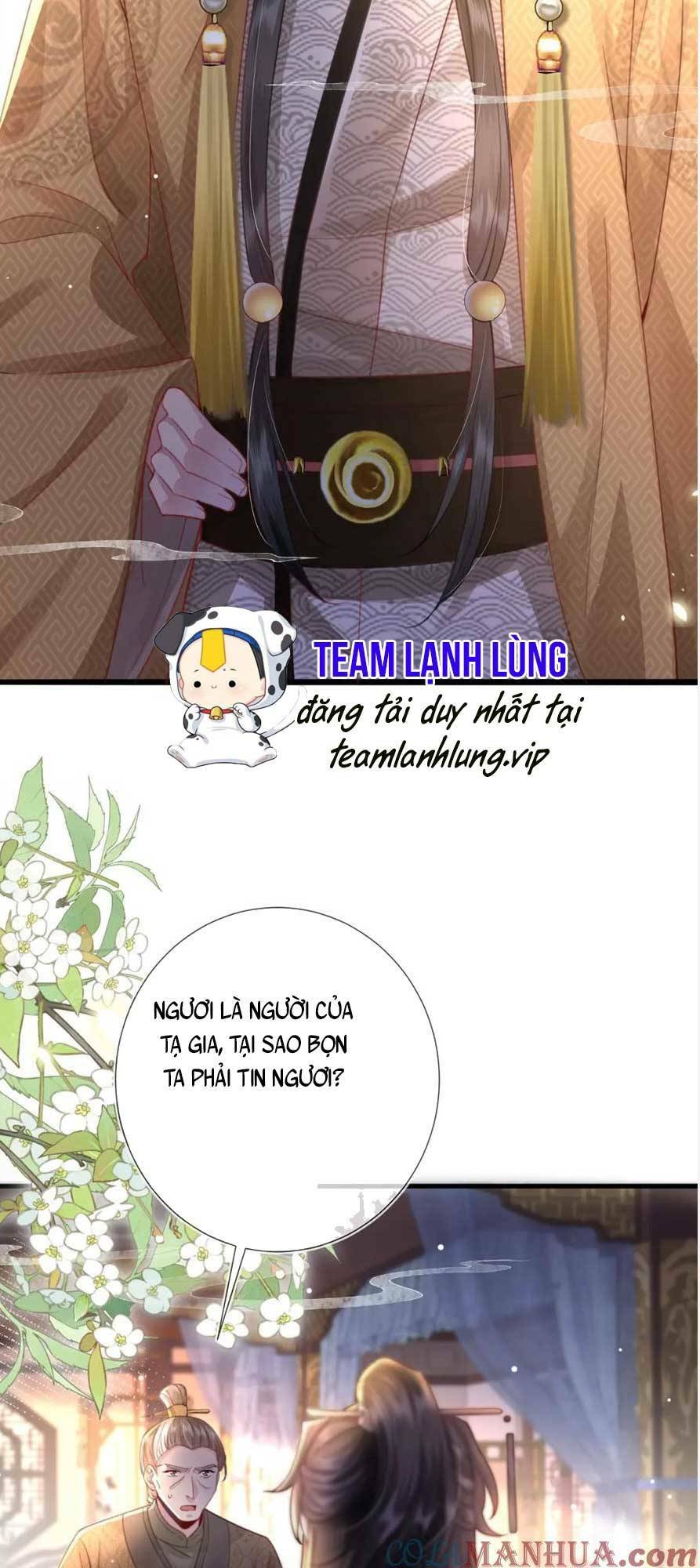 Sau Khi Hắc Hóa, Thế Tử Diễn Sâu Điên Cuồng Đòi Dính Lấy Ta: Chapter 14