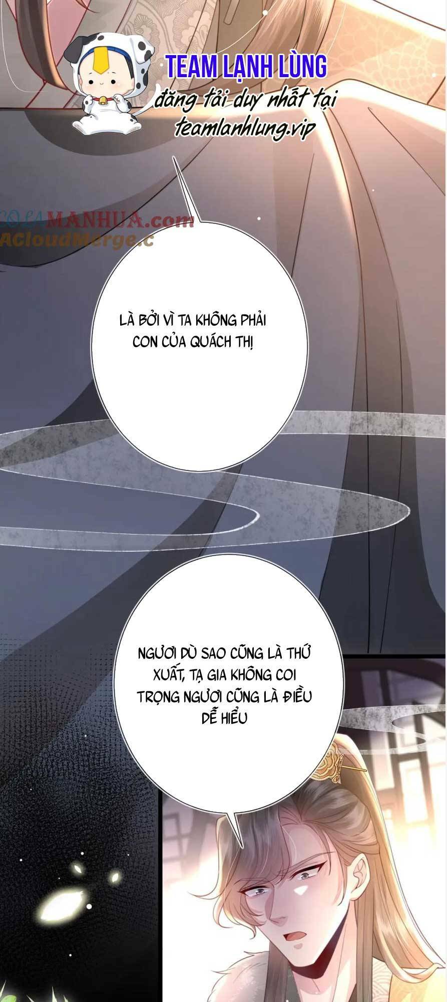 Sau Khi Hắc Hóa, Thế Tử Diễn Sâu Điên Cuồng Đòi Dính Lấy Ta: Chapter 14