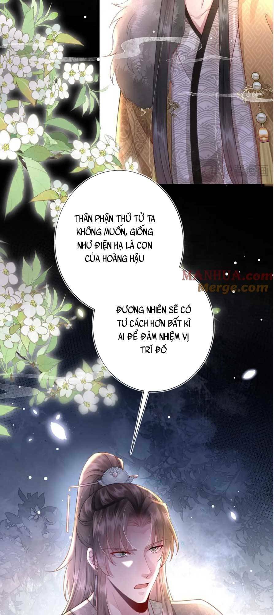 Sau Khi Hắc Hóa, Thế Tử Diễn Sâu Điên Cuồng Đòi Dính Lấy Ta: Chapter 14