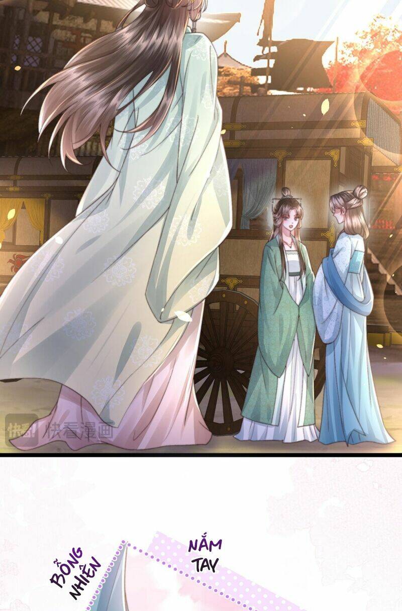 Sau Khi Hắc Hóa, Thế Tử Diễn Sâu Điên Cuồng Đòi Dính Lấy Ta: Chapter 15