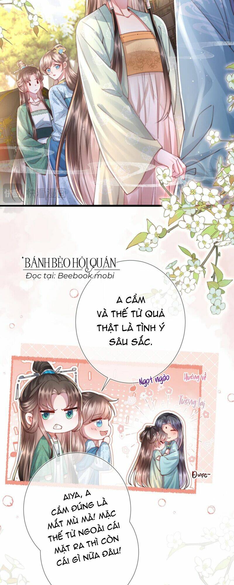 Sau Khi Hắc Hóa, Thế Tử Diễn Sâu Điên Cuồng Đòi Dính Lấy Ta: Chapter 15