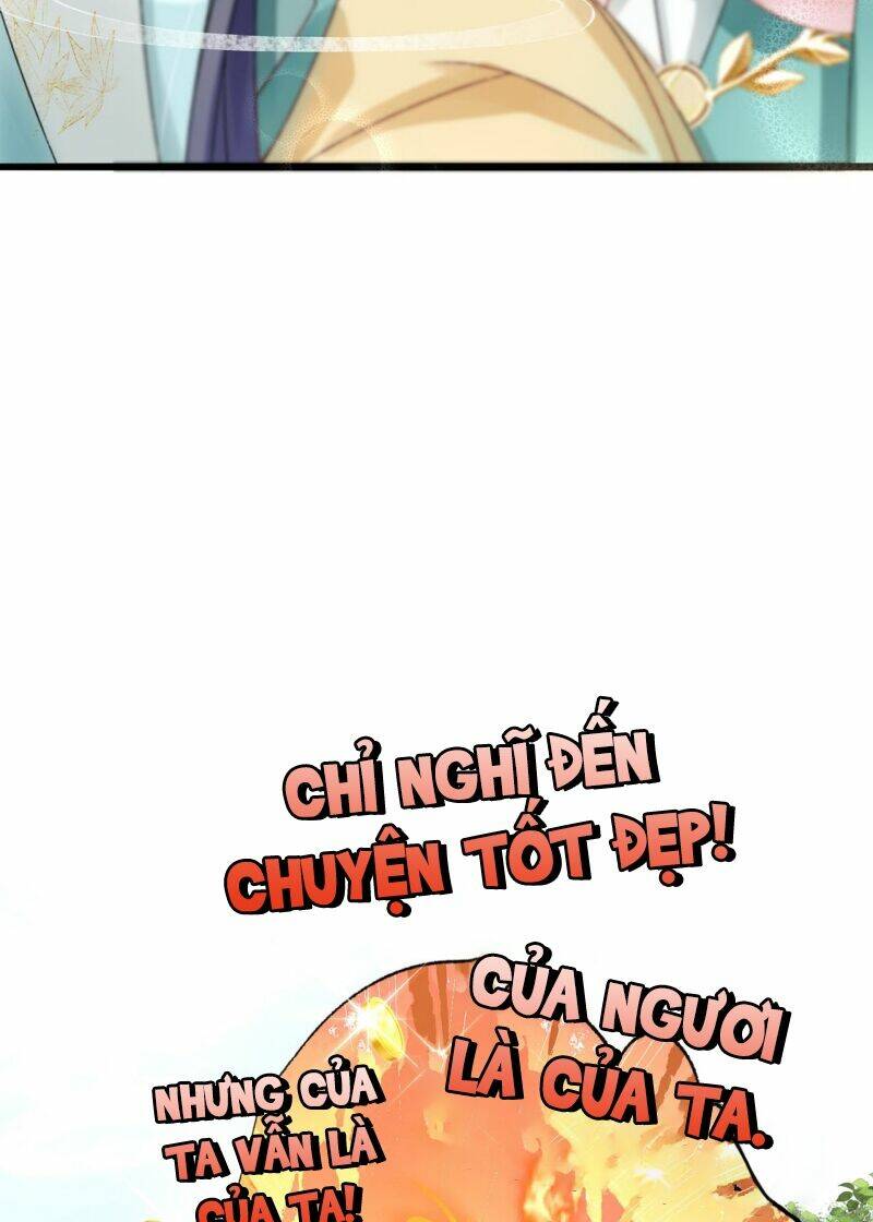 Sau Khi Hắc Hóa, Thế Tử Diễn Sâu Điên Cuồng Đòi Dính Lấy Ta: Chapter 15