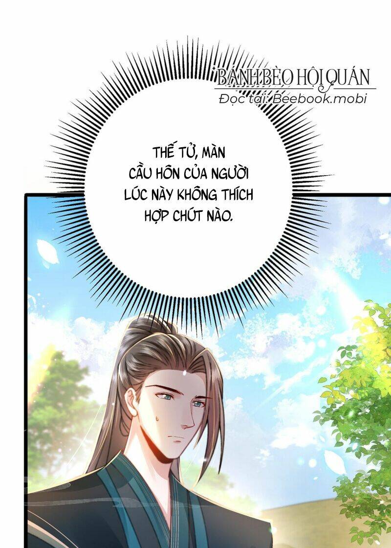 Sau Khi Hắc Hóa, Thế Tử Diễn Sâu Điên Cuồng Đòi Dính Lấy Ta: Chapter 15