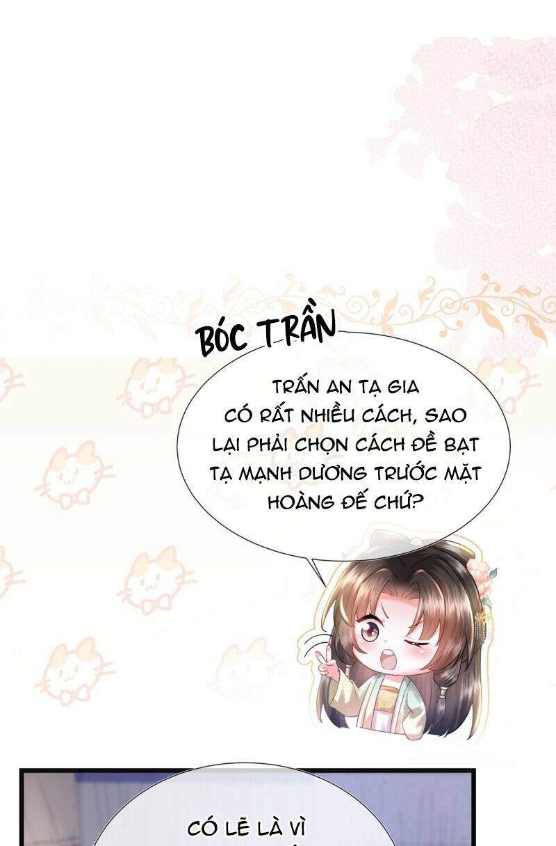 Sau Khi Hắc Hóa, Thế Tử Diễn Sâu Điên Cuồng Đòi Dính Lấy Ta: Chapter 15
