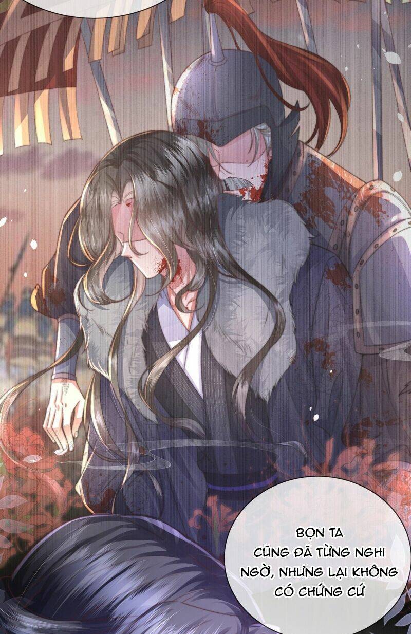 Sau Khi Hắc Hóa, Thế Tử Diễn Sâu Điên Cuồng Đòi Dính Lấy Ta: Chapter 16