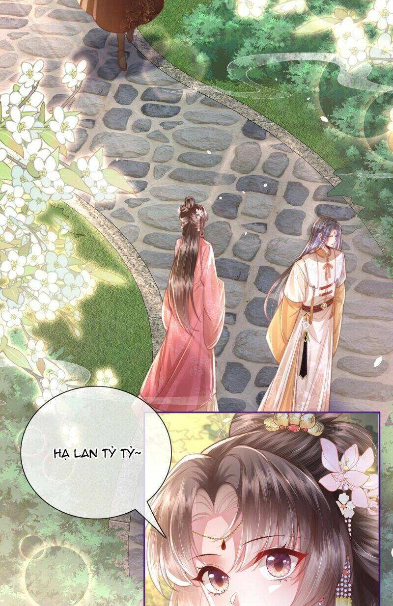 Sau Khi Hắc Hóa, Thế Tử Diễn Sâu Điên Cuồng Đòi Dính Lấy Ta: Chapter 16