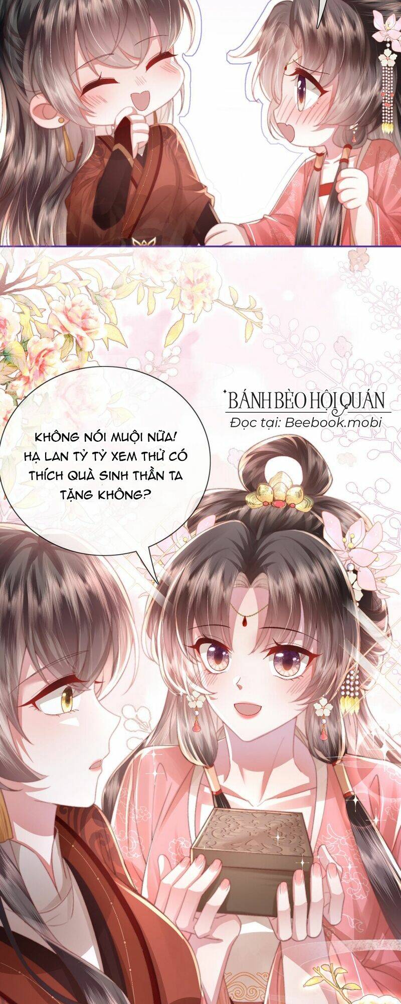 Sau Khi Hắc Hóa, Thế Tử Diễn Sâu Điên Cuồng Đòi Dính Lấy Ta: Chapter 16