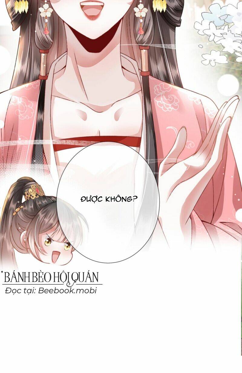 Sau Khi Hắc Hóa, Thế Tử Diễn Sâu Điên Cuồng Đòi Dính Lấy Ta: Chapter 16