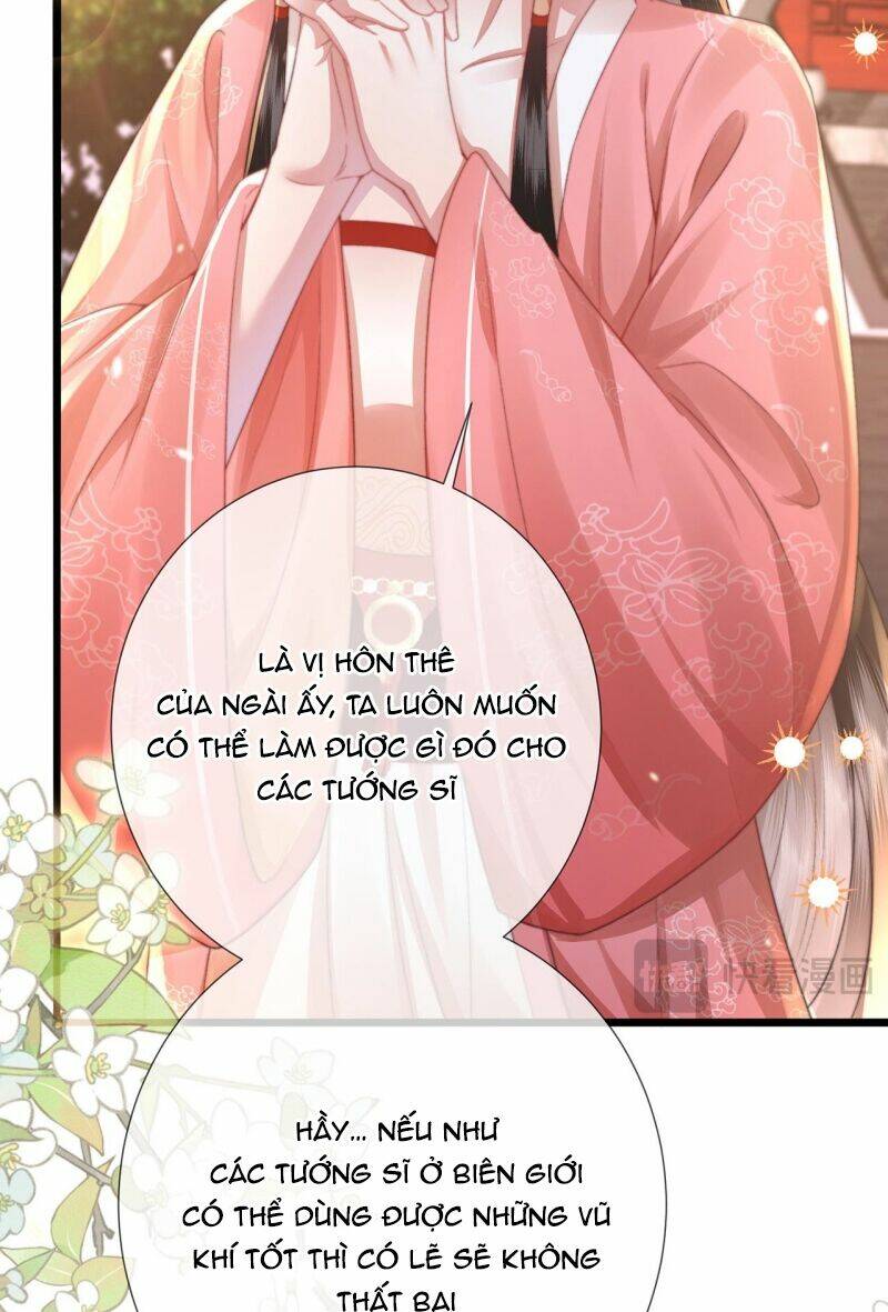 Sau Khi Hắc Hóa, Thế Tử Diễn Sâu Điên Cuồng Đòi Dính Lấy Ta: Chapter 16