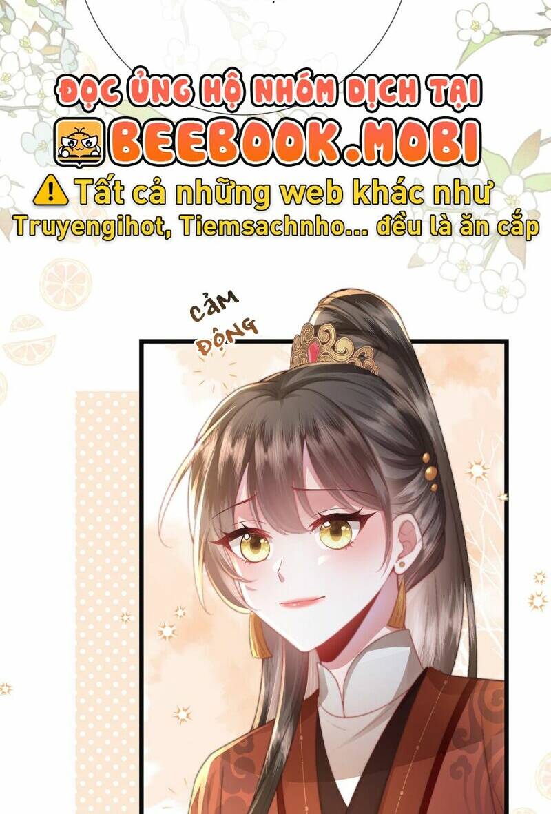 Sau Khi Hắc Hóa, Thế Tử Diễn Sâu Điên Cuồng Đòi Dính Lấy Ta: Chapter 16