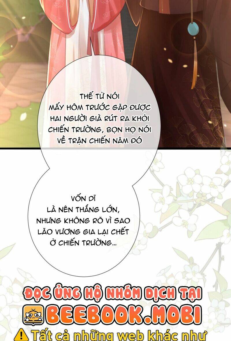Sau Khi Hắc Hóa, Thế Tử Diễn Sâu Điên Cuồng Đòi Dính Lấy Ta: Chapter 16