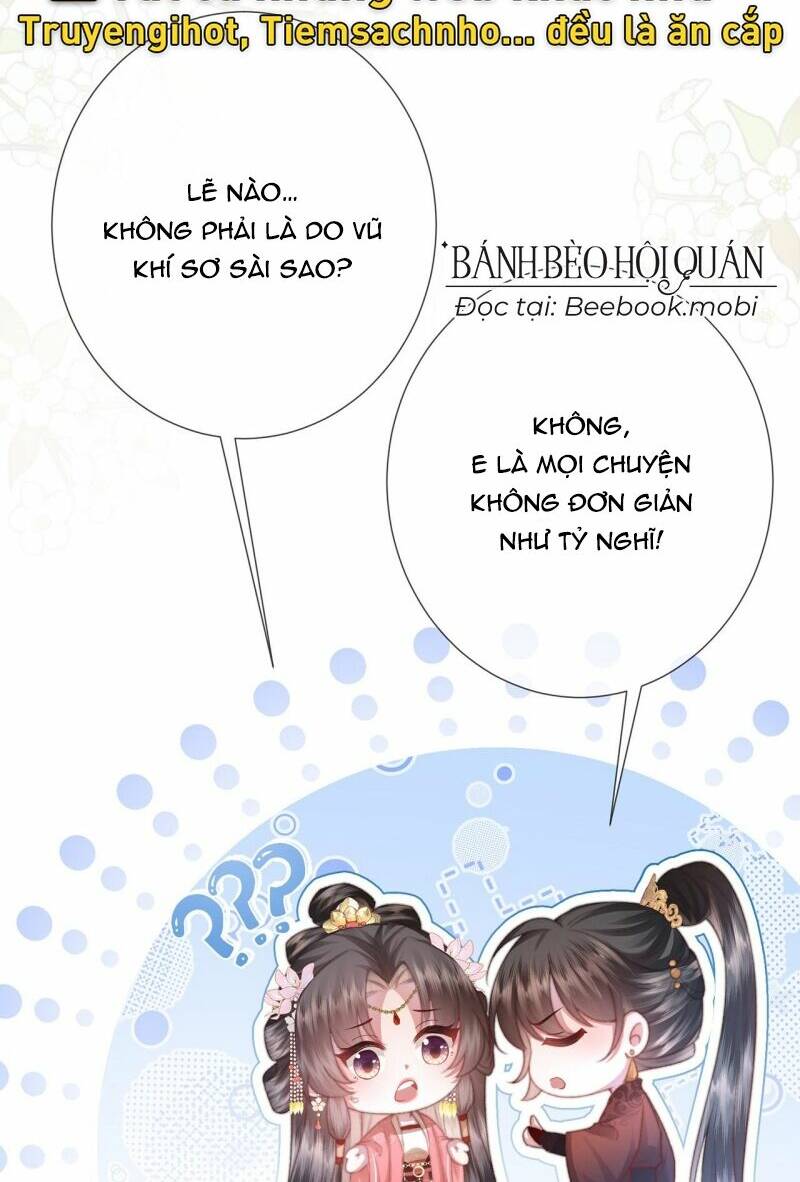 Sau Khi Hắc Hóa, Thế Tử Diễn Sâu Điên Cuồng Đòi Dính Lấy Ta: Chapter 16