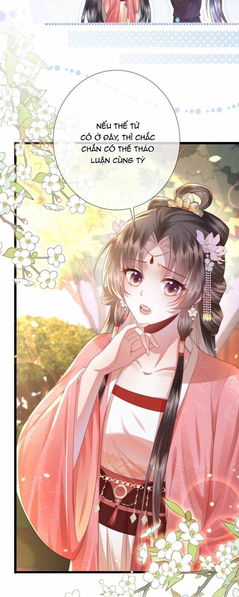 Sau Khi Hắc Hóa, Thế Tử Diễn Sâu Điên Cuồng Đòi Dính Lấy Ta: Chapter 16