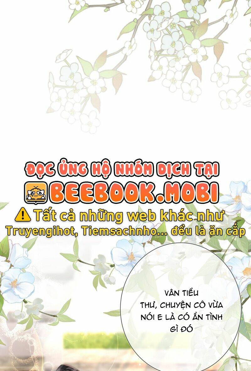 Sau Khi Hắc Hóa, Thế Tử Diễn Sâu Điên Cuồng Đòi Dính Lấy Ta: Chapter 16