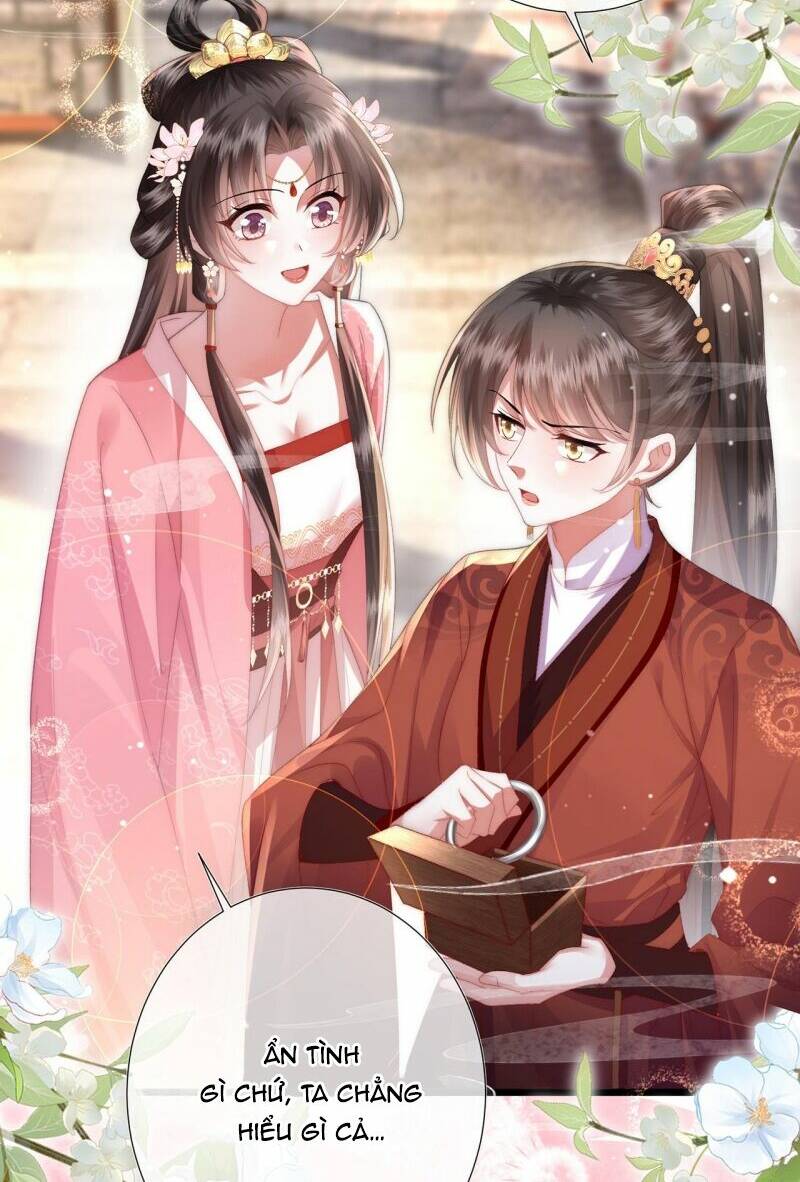 Sau Khi Hắc Hóa, Thế Tử Diễn Sâu Điên Cuồng Đòi Dính Lấy Ta: Chapter 16