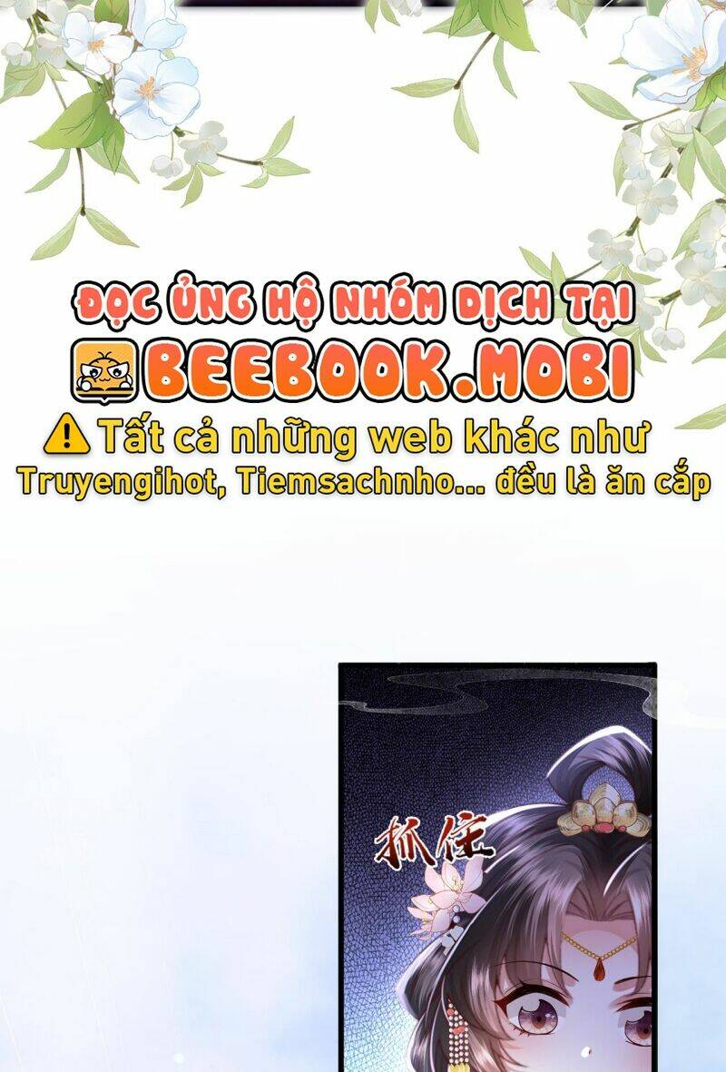Sau Khi Hắc Hóa, Thế Tử Diễn Sâu Điên Cuồng Đòi Dính Lấy Ta: Chapter 16