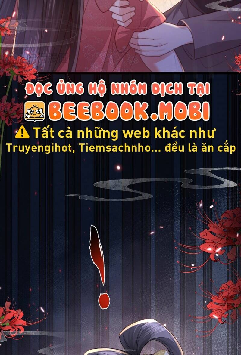Sau Khi Hắc Hóa, Thế Tử Diễn Sâu Điên Cuồng Đòi Dính Lấy Ta: Chapter 16