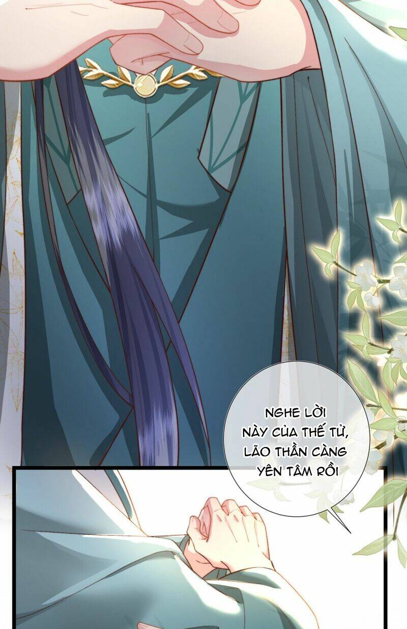 Sau Khi Hắc Hóa, Thế Tử Diễn Sâu Điên Cuồng Đòi Dính Lấy Ta: Chapter 16