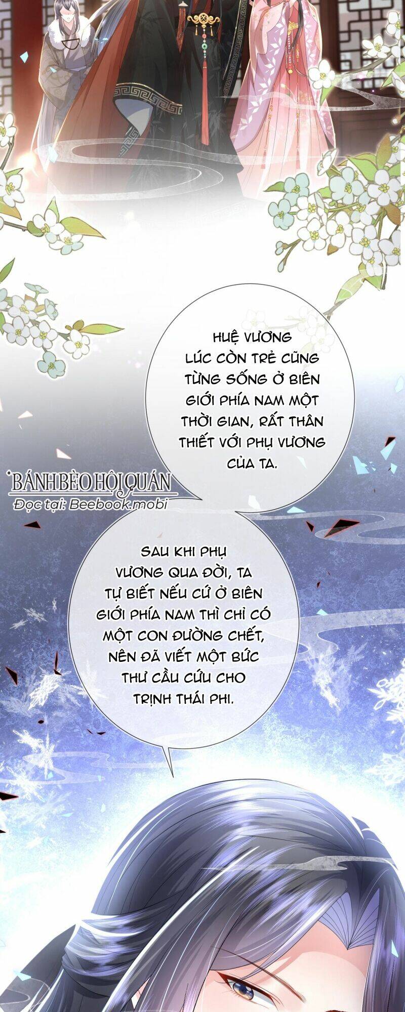 Sau Khi Hắc Hóa, Thế Tử Diễn Sâu Điên Cuồng Đòi Dính Lấy Ta: Chapter 19