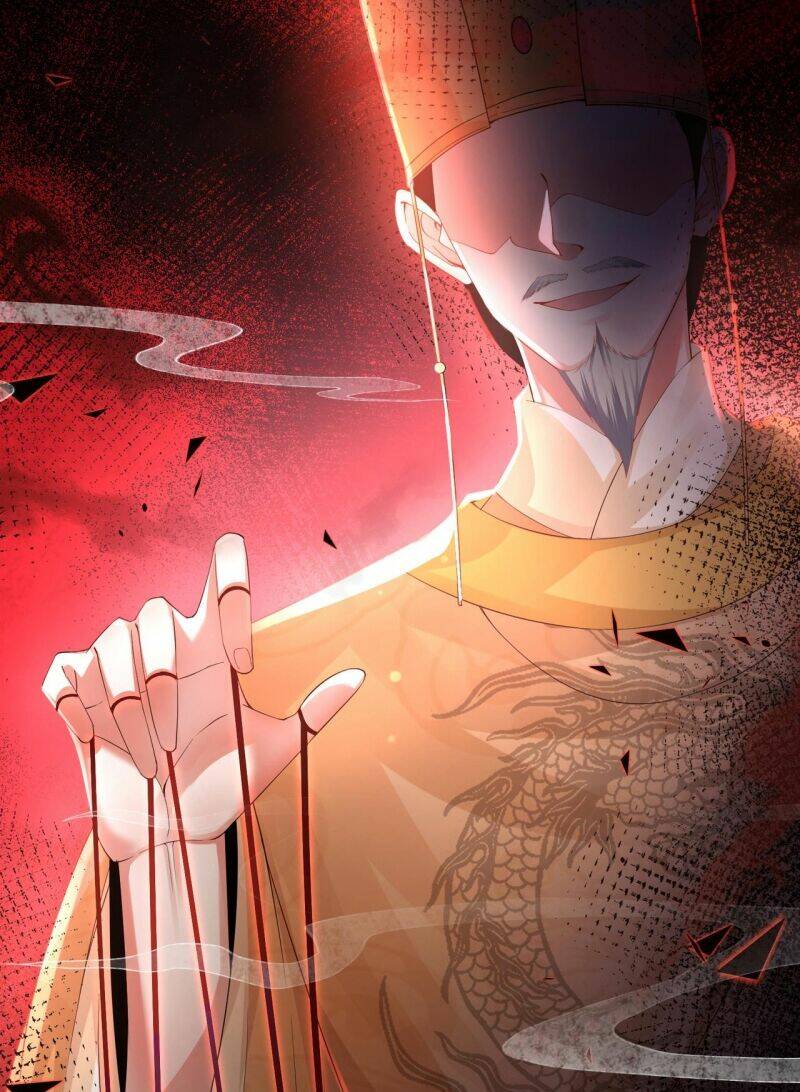 Sau Khi Hắc Hóa, Thế Tử Diễn Sâu Điên Cuồng Đòi Dính Lấy Ta: Chapter 19