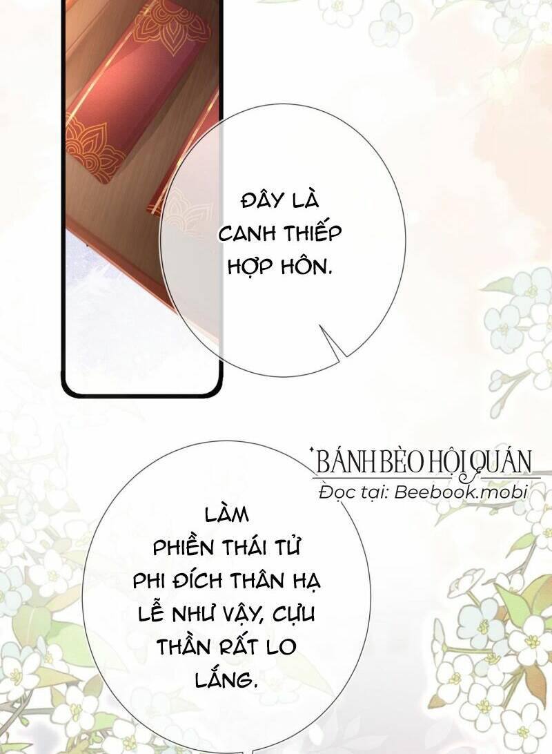 Sau Khi Hắc Hóa, Thế Tử Diễn Sâu Điên Cuồng Đòi Dính Lấy Ta: Chapter 19