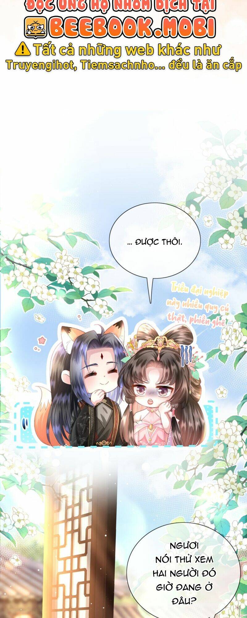 Sau Khi Hắc Hóa, Thế Tử Diễn Sâu Điên Cuồng Đòi Dính Lấy Ta: Chapter 19