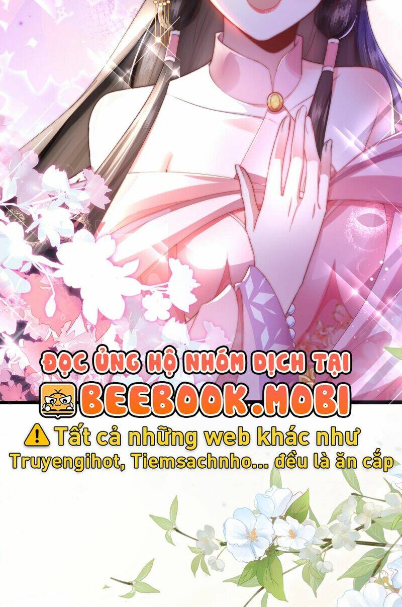 Sau Khi Hắc Hóa, Thế Tử Diễn Sâu Điên Cuồng Đòi Dính Lấy Ta: Chapter 19