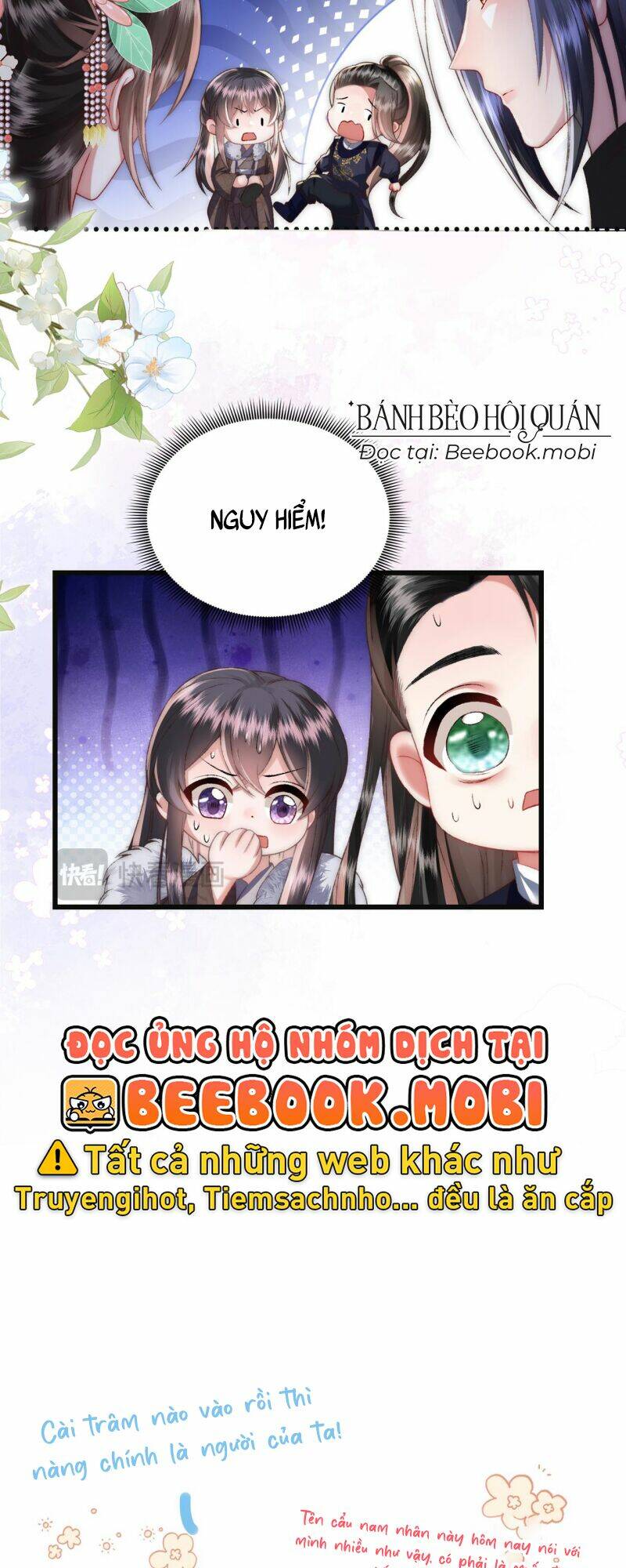 Sau Khi Hắc Hóa, Thế Tử Diễn Sâu Điên Cuồng Đòi Dính Lấy Ta: Chapter 19