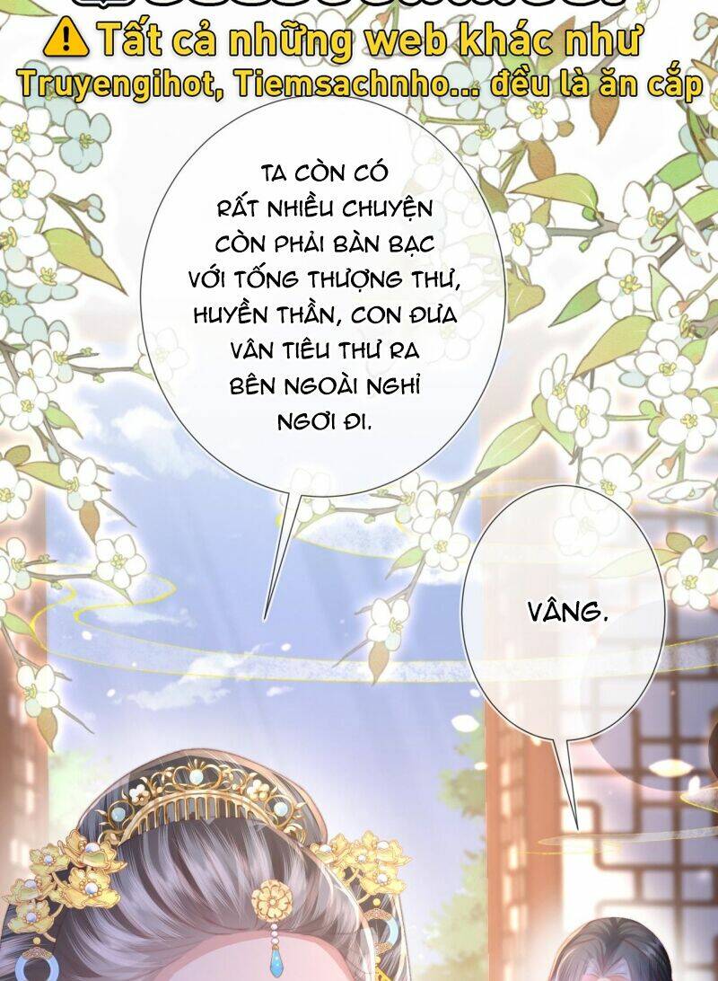 Sau Khi Hắc Hóa, Thế Tử Diễn Sâu Điên Cuồng Đòi Dính Lấy Ta: Chapter 19