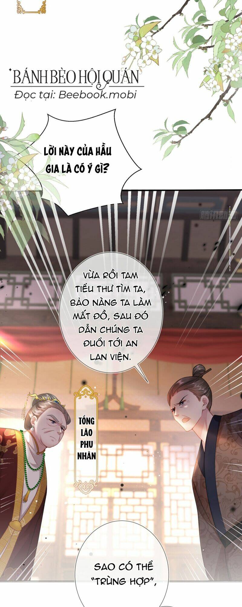 Sau Khi Hắc Hóa, Thế Tử Diễn Sâu Điên Cuồng Đòi Dính Lấy Ta: Chapter 2