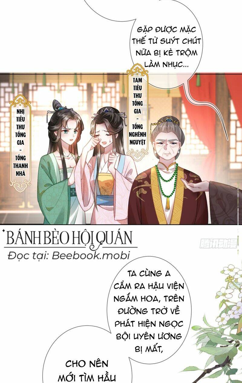 Sau Khi Hắc Hóa, Thế Tử Diễn Sâu Điên Cuồng Đòi Dính Lấy Ta: Chapter 2