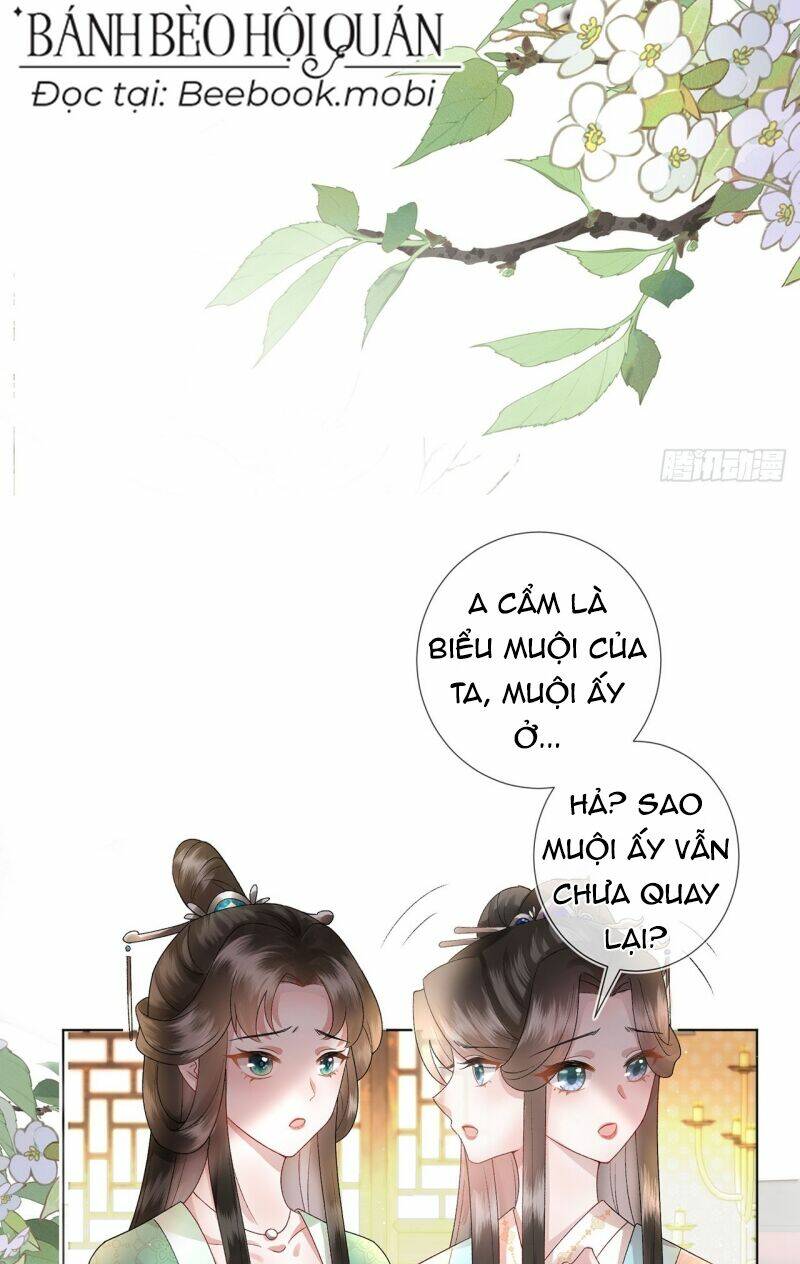 Sau Khi Hắc Hóa, Thế Tử Diễn Sâu Điên Cuồng Đòi Dính Lấy Ta: Chapter 2