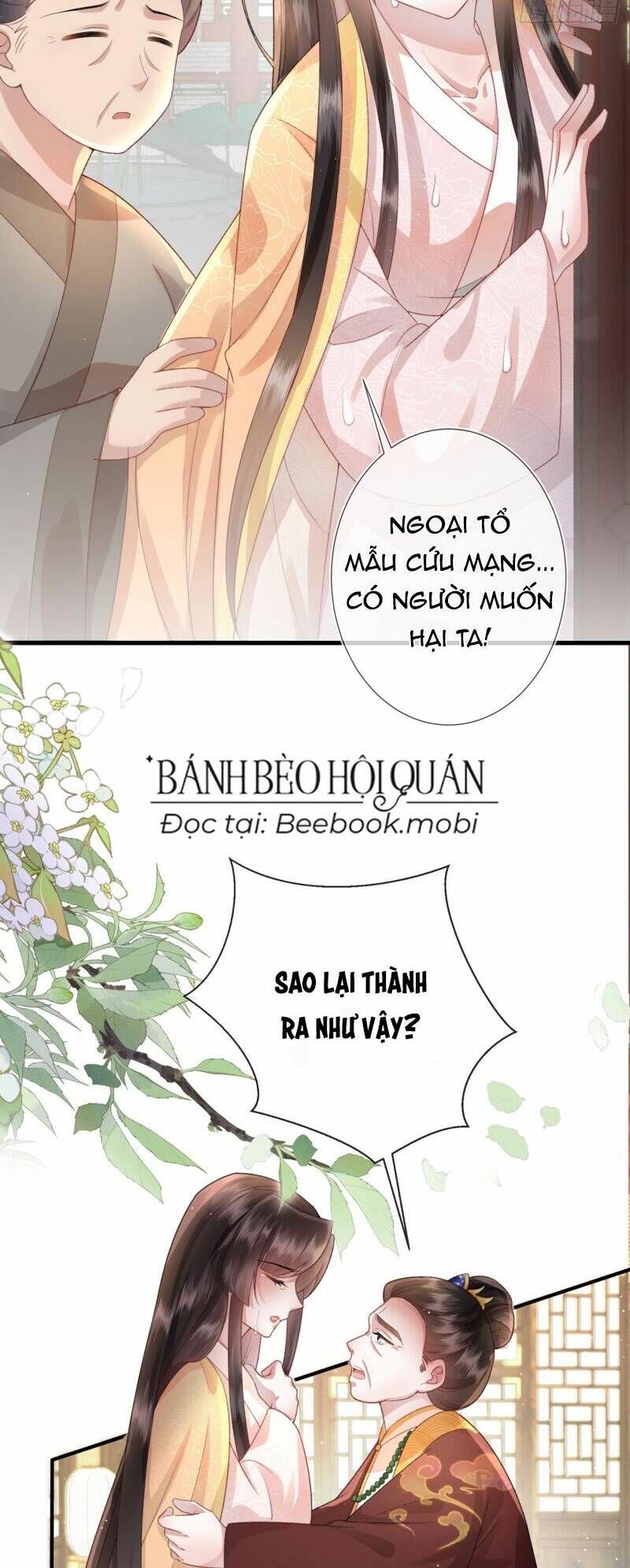 Sau Khi Hắc Hóa, Thế Tử Diễn Sâu Điên Cuồng Đòi Dính Lấy Ta: Chapter 2
