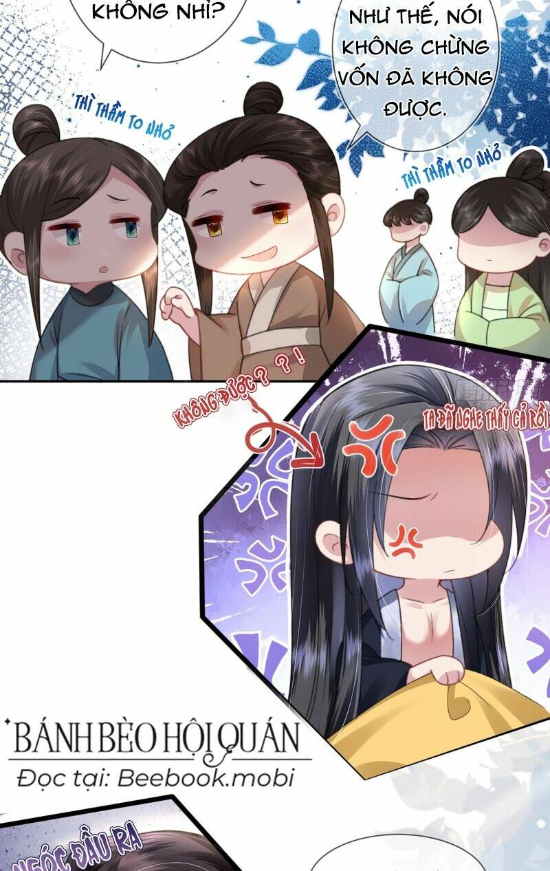 Sau Khi Hắc Hóa, Thế Tử Diễn Sâu Điên Cuồng Đòi Dính Lấy Ta: Chapter 2