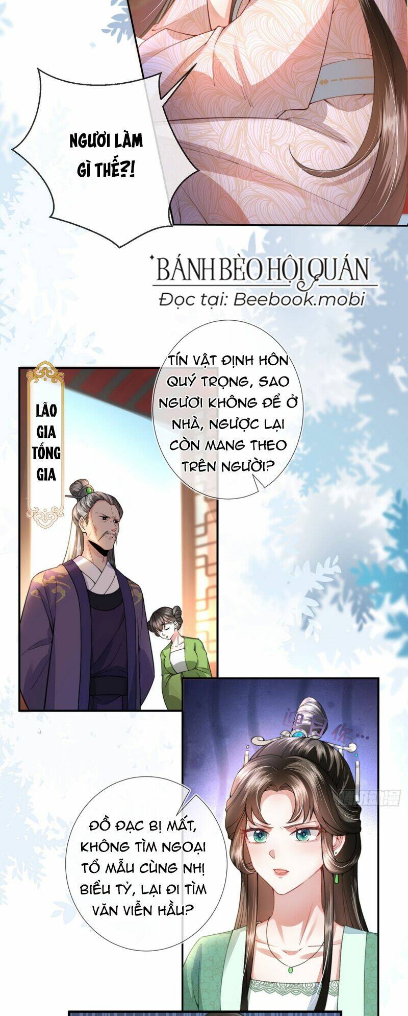 Sau Khi Hắc Hóa, Thế Tử Diễn Sâu Điên Cuồng Đòi Dính Lấy Ta: Chapter 2